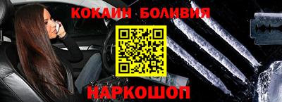 амф Лесосибирск