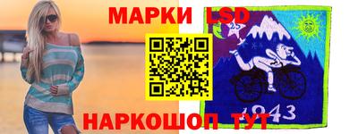 амф Лесосибирск