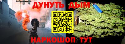 первитин Ликино-Дулёво