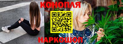 амф Лесосибирск