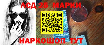 амф Лесосибирск