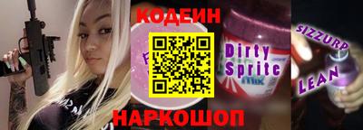 амф Лесосибирск