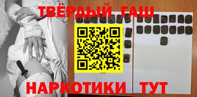 амф Лесосибирск