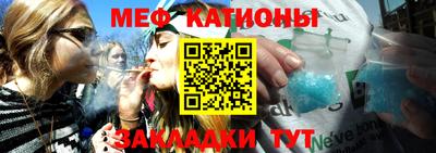 гидра Ливны
