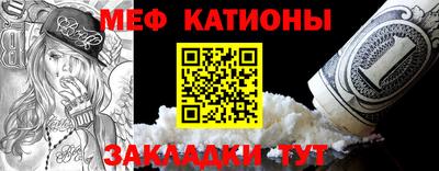 гидра Ливны