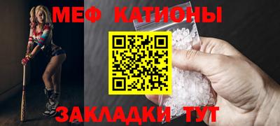 амф Лесосибирск